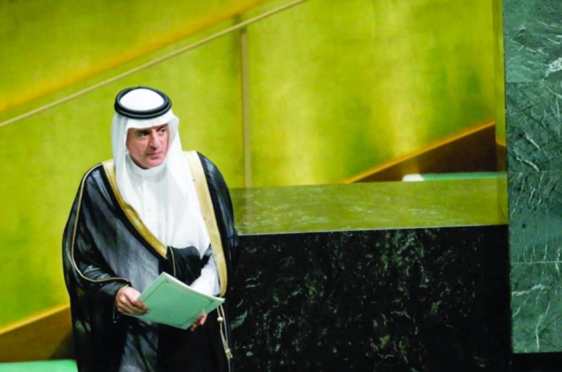 عادل الجبير قبل صعوده لمنصة الأمم المتحدة (واس)