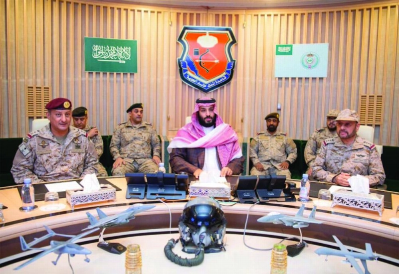 ولي العهد خلال الاجتماع (واس)