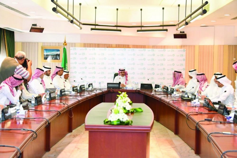 من اللقاء