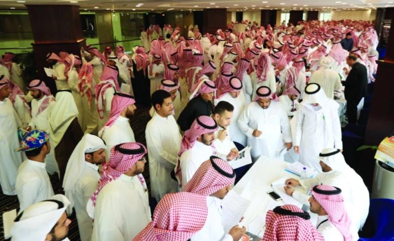 جانب من لقاءات التوظيف بغرفة الرياض (مكة)