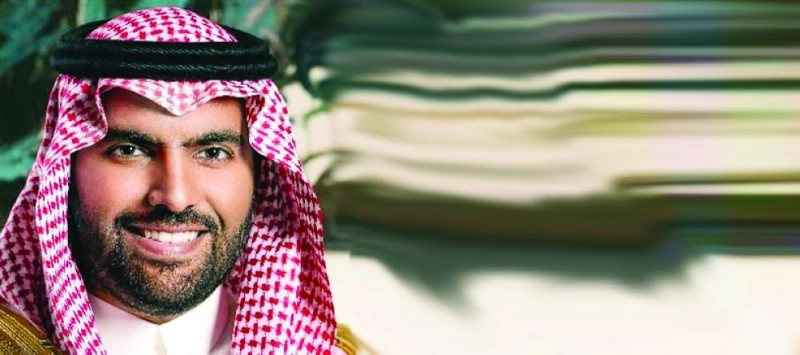 بدر بن فرحان