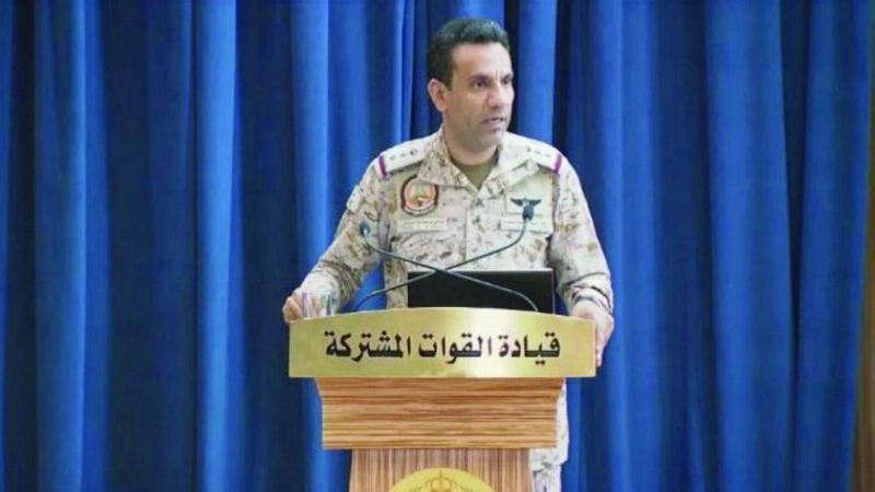 تركي المالكي خلال المؤتمر (تويتر)