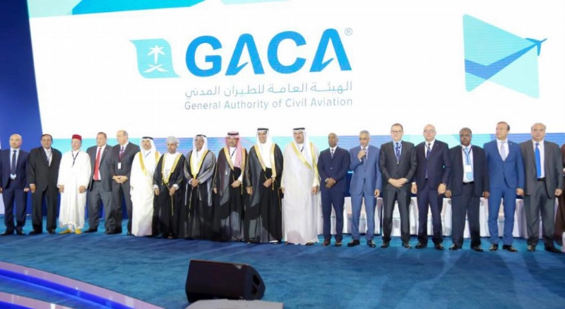المشاركون في افتتاح منتدى قمة السلامة (واس)