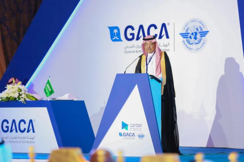 العامودي يلقي كلمته في الافتتاح (واس)