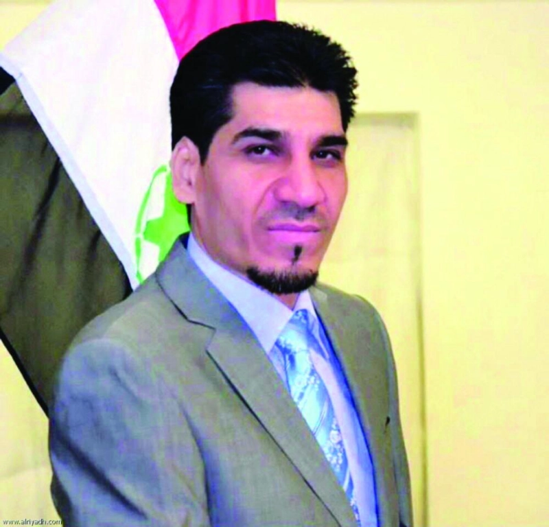 طه الياسين