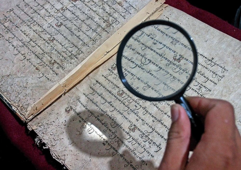 اللغة الجاوية القديمة (The Jakarta Post)