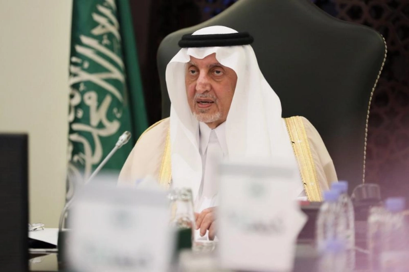 خالد الفيصل لدى ترؤسه اجتماع مجلس أمناء مركز الاعتدال (مكة)