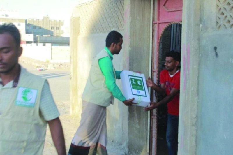 حضرموت
