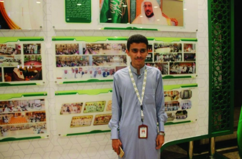 مروان ناجي (واس)