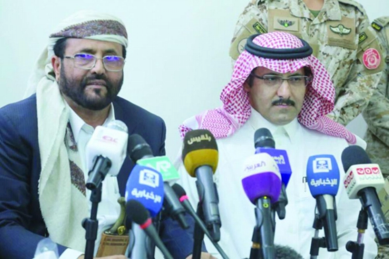آل جابر في مناسبة سابقة (مكة)