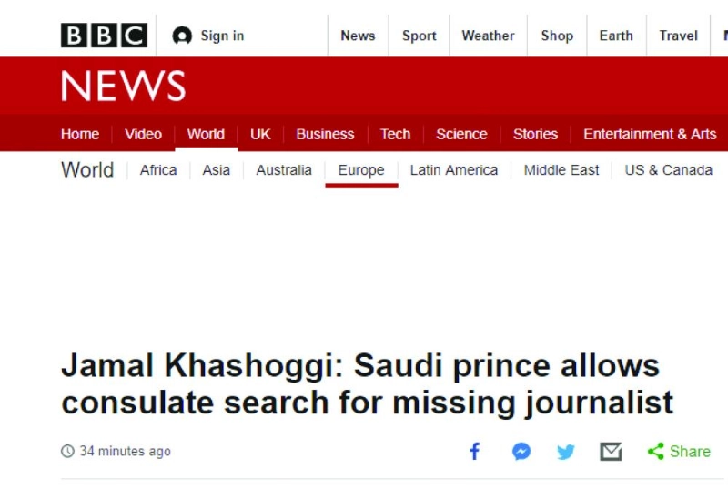 BBC