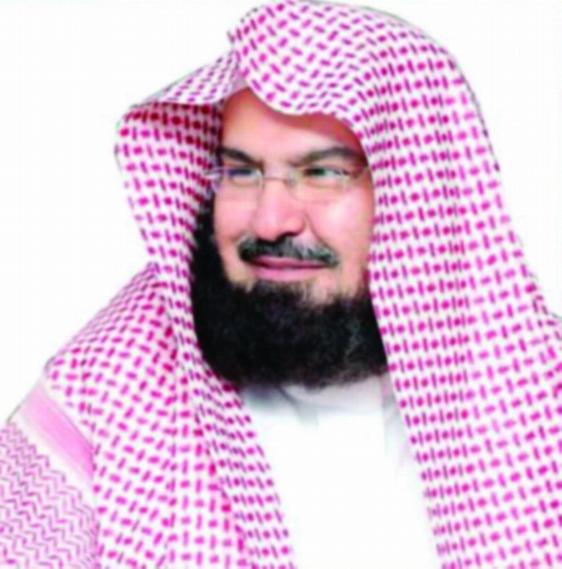 عبدالرحمن السديس