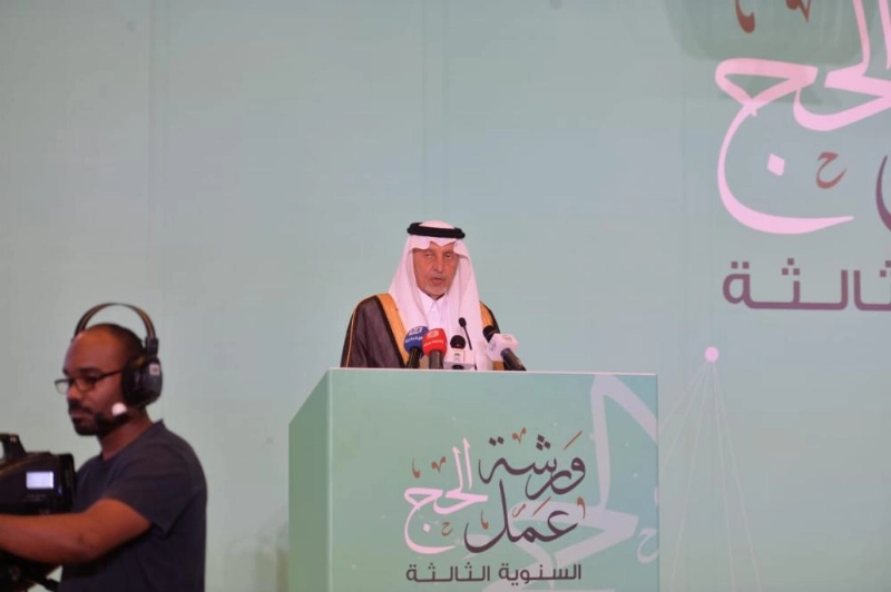 خالد الفيصل يدشن فعاليات ورش العمل
