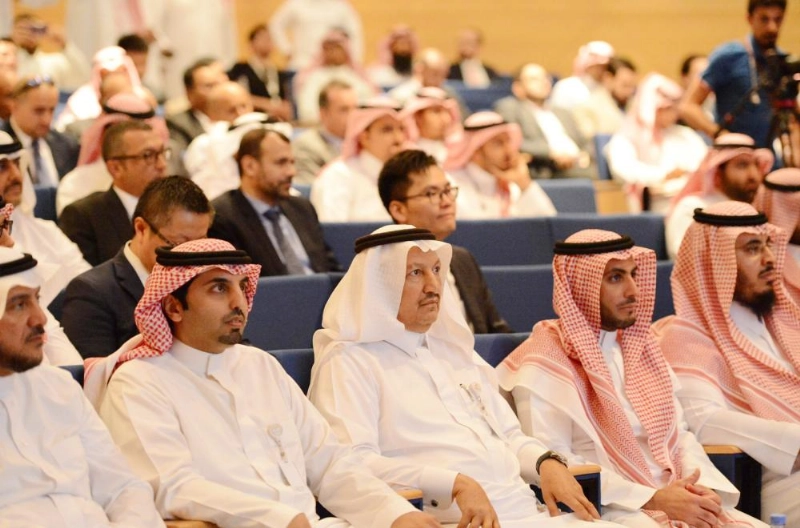الحضور في المنتدى (هيئة الاتصالات)