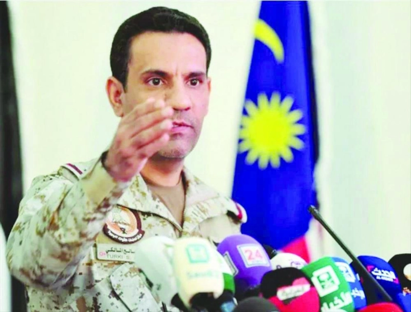 تركي المالكي
