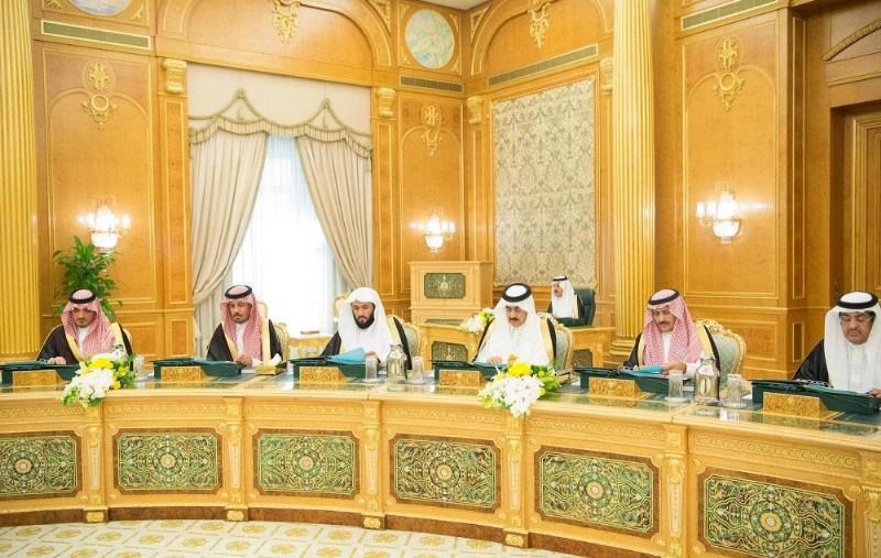 عدد من الوزراء خلال الجلسة