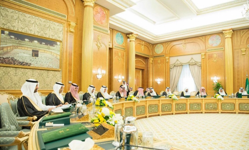 عدد من الوزراء خلال الجلسة