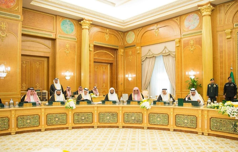 عدد من الوزراء خلال الجلسة