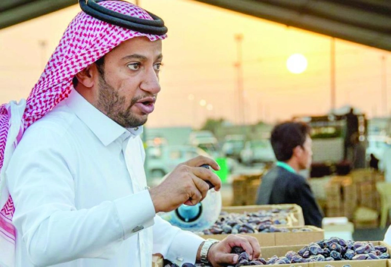 من مهرجان المدينة للتمور (واس)