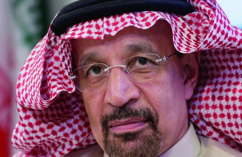 خالد الفالح