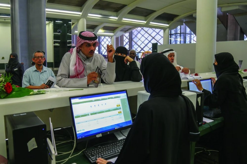 أثناء حجز التذاكر