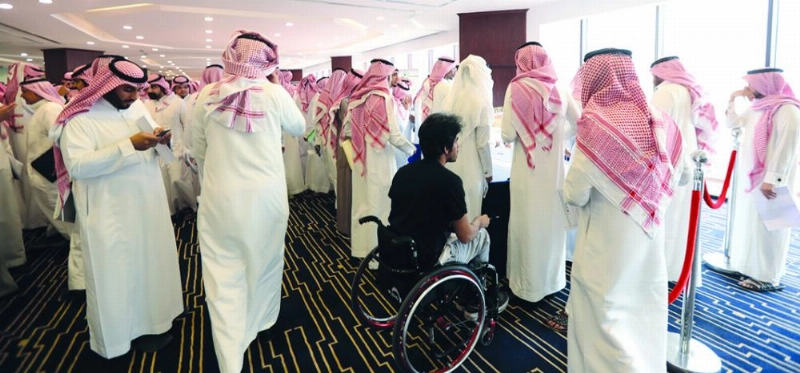 جانب من أحد لقاءات التوظيف (غرفة الرياض)