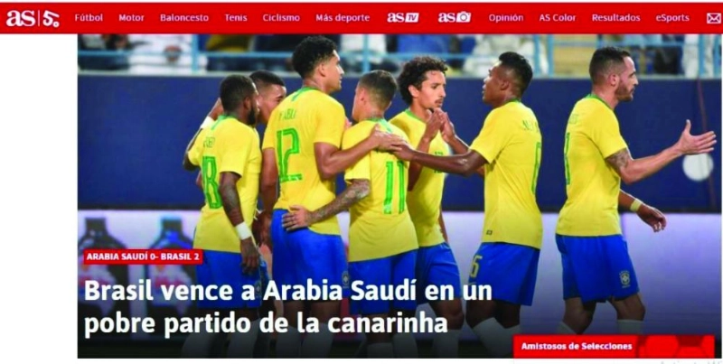 جانب من متابعة صحيفة آس الإسبانية للبطولة