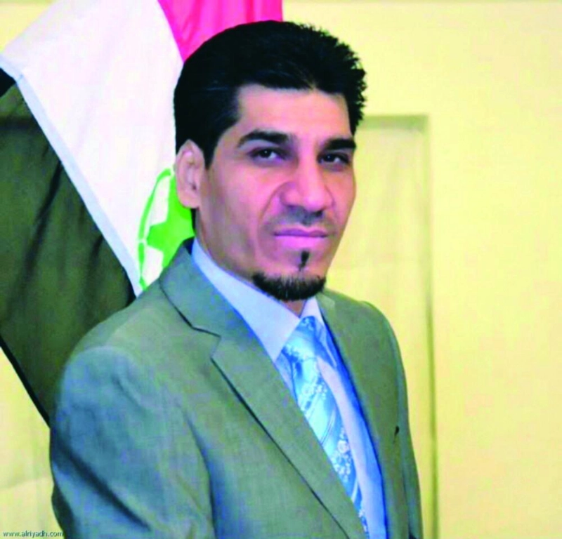 طه الياسين