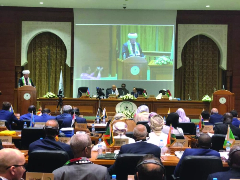 جانب من المؤتمر (مكة)