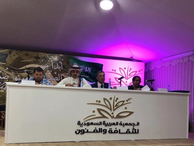من الأمسية (مكة)