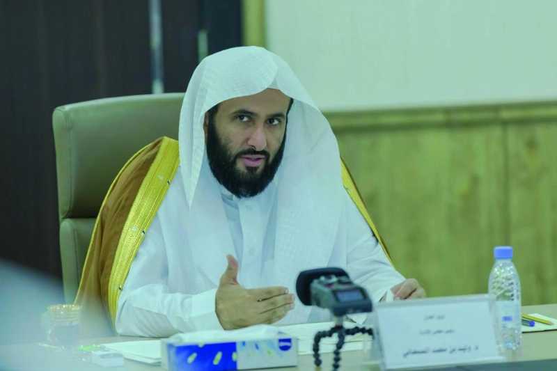 وليد الصمعاني مترئسا مجلس إدارة صندوق النفقة (مكة)