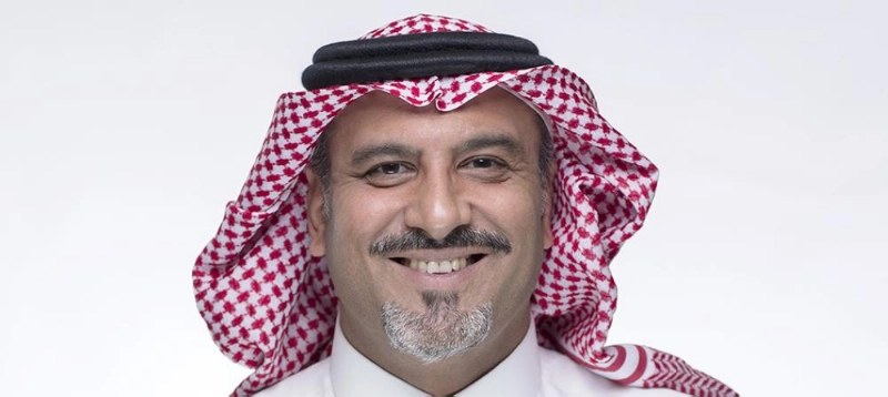 عبدالعزيز الرميحي