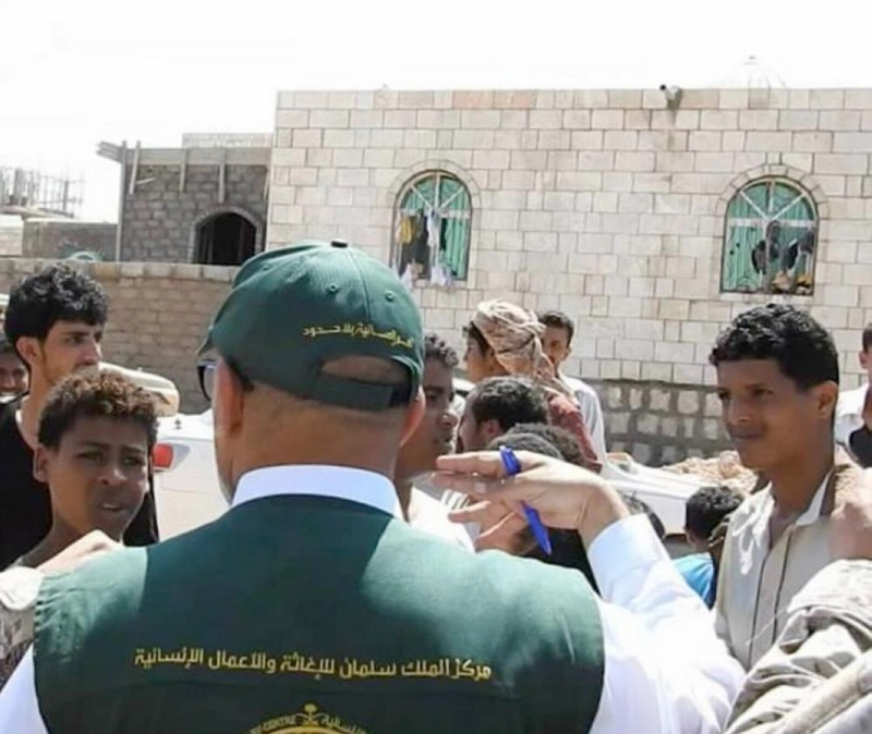 المساعدات الإنسانية السعودية تتواصل باليمن (واس)