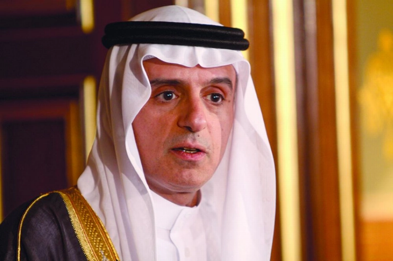 عادل الجبير