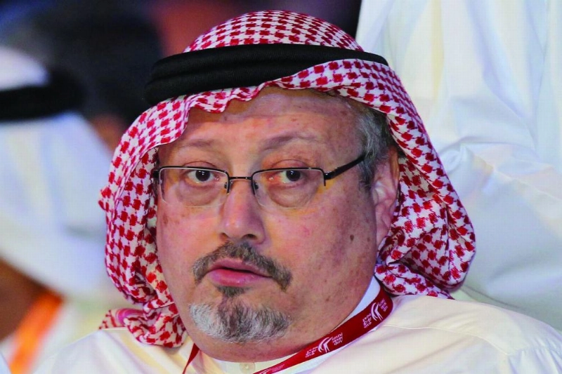 جمال خاشقجي