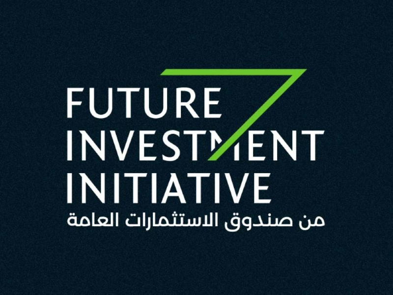 logo-ar