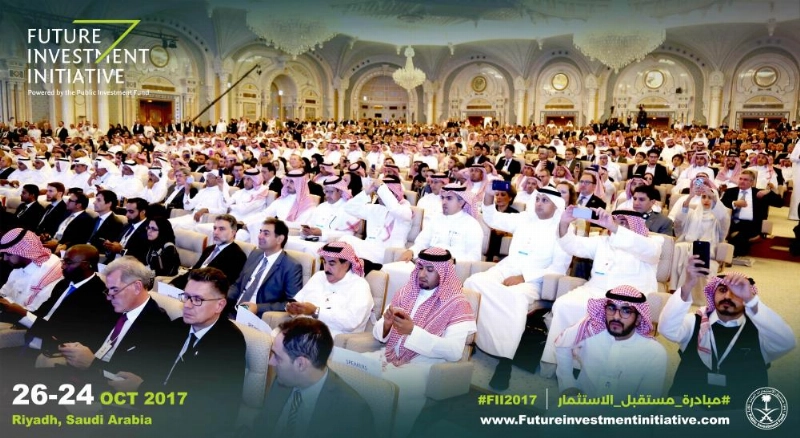 من حضور مبادرة مستقبل الاستثمار السابقة (مكة)