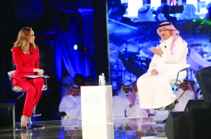 البنيان متحدثا بالمنتدى