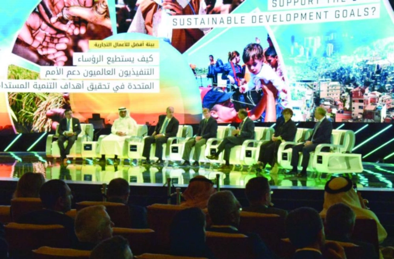 المتحدثون في جلسة مستقبل الاستثمار عمل أفضل