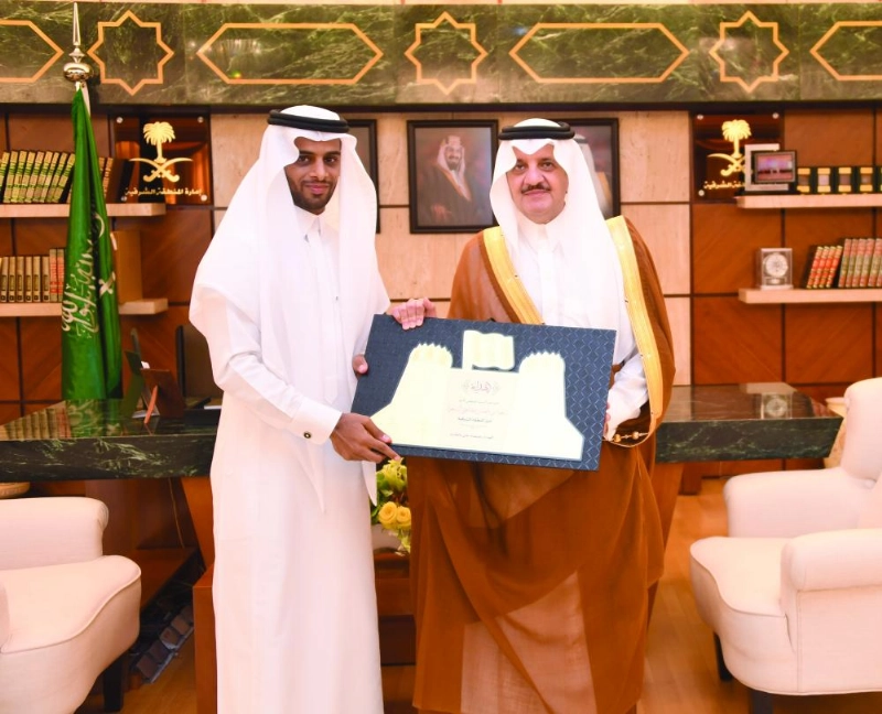سعود بن نايف خلال استقبال بالحارث (مكة)