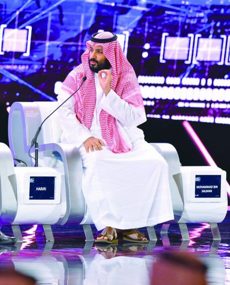 ولي العهد خلال مشاركته في الجلسة أمس الأول (واس)