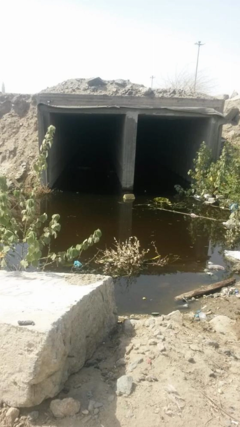 الروائح تنبعث من هذا المكان