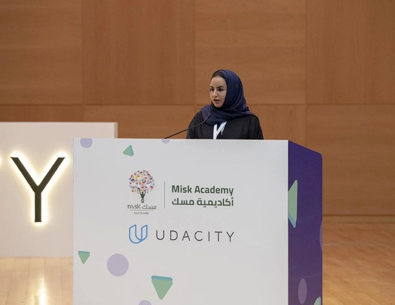 (مكة) مقدمة الملتقى