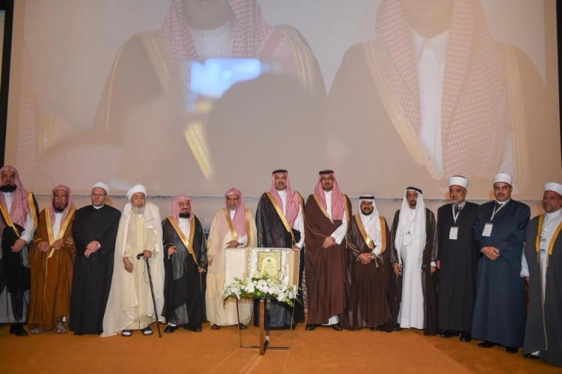فيصل بن سلمان خلال رعايته انطلاق المؤتمر (واس)