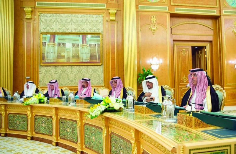 عدد من الوزراء خلال الجلسة