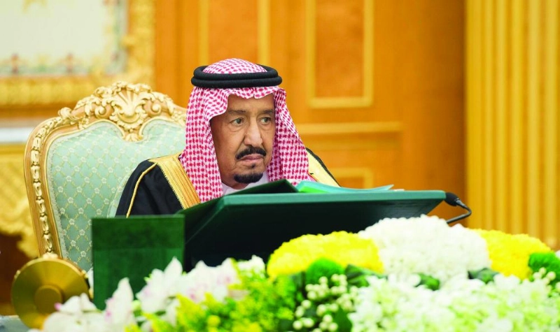 الملك سلمان مترئسا الجلسة (واس)