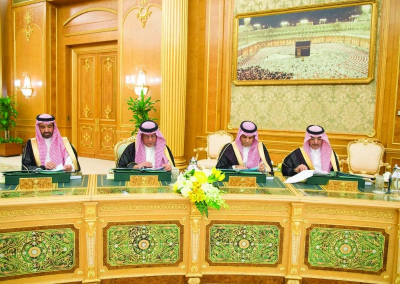 عدد من الوزراء خلال الجلسة