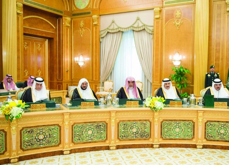 عدد من الوزراء خلال الجلسة