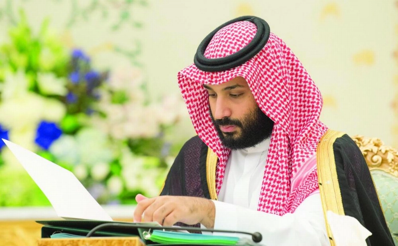 الأمير محمد بن سلمان خلال الجلسة