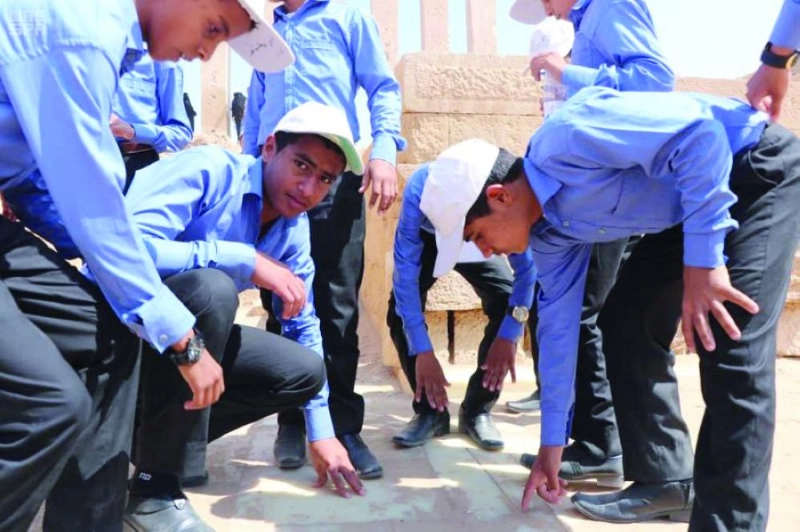 الأطفال في رحلة ترفيهية (واس)